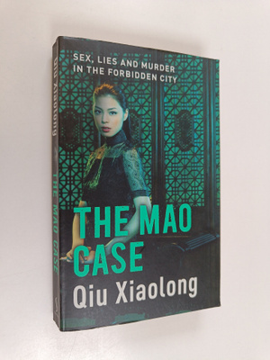 Xiaolong Qiu : The Mao case