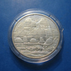 Itävalta 10e hopea juhlaraha Schönbrunn - 2003 - pikkukuva 1