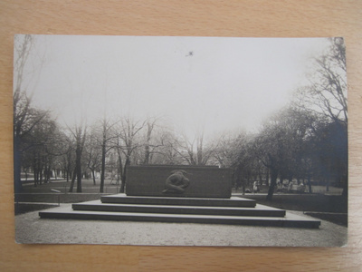 VANHA Postikortti Helsinki 1920-luku