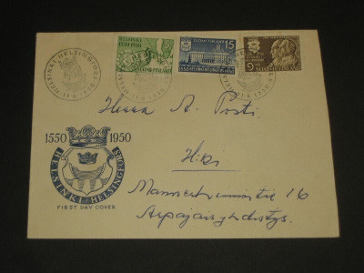 FDC 1950 Helsinki srj EL  L 8e