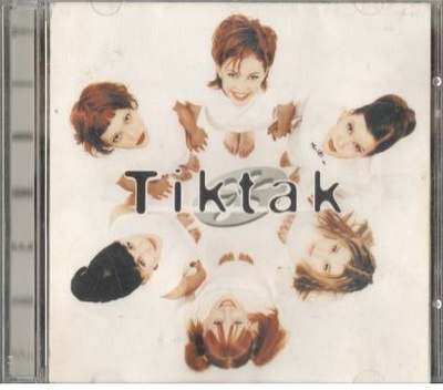 TIKTAK FRENDIT