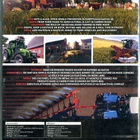* Real Farm Sim PC Uusi/Muoveissa Lue Kuvaus - pikkukuva 2