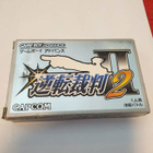 GBA: Phoenix Wright Ace Attorney 2 - pikkukuva 1