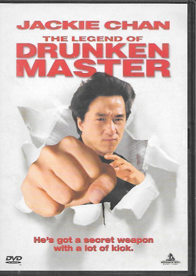 Jackie Chan: The Legend of Drunken Master