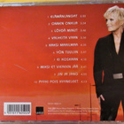 Katri Helena: Elämänlangat cd - pikkukuva 2