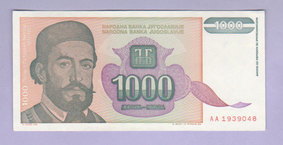 Jugoslavia 1000 Dinara v.1994 UNC P-140