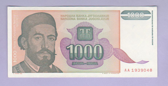 Jugoslavia 1000 Dinara v.1994 UNC P-140