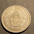 Indonesia 100 rupiah, 1978 - pikkukuva 4