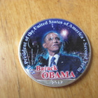 BARACK OBAMA HOPEA DOLLARI 2012. - pikkukuva 5