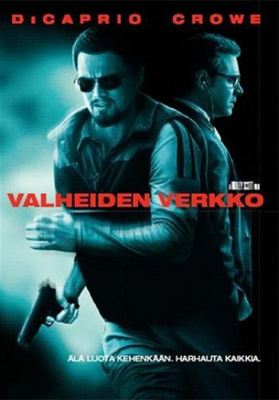 Valheiden Verkko (DVD)