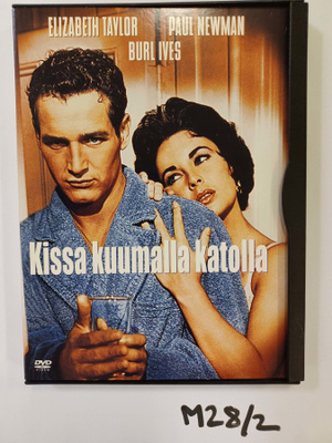 Richard Brooks: Kissa kuumalla katolla