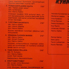 Ryhmä 22 LP 1982 On jotain mikä yhdistää - pikkukuva 4