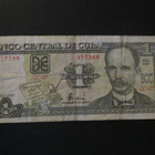 Banco Central de Cuba un peso 2003 - pikkukuva 1