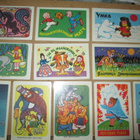 CCCP: 53 almanakkakorttia 1980-1990 - lastenkulttuuri-aihe - pikkukuva 2