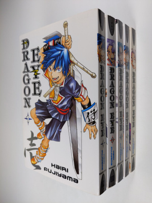 Kairi Fujiyama : Dragon Eye 1-5