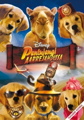 Pentujengi Aarrejadissa (DVD)