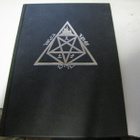KINGDOMS OF FLAME BY ARCHAELUS BARON BOOK 2ND PRESS RARE! - pikkukuva 1