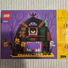 Lego Halloween Barn (40721) (uusi) - pikkukuva 2
