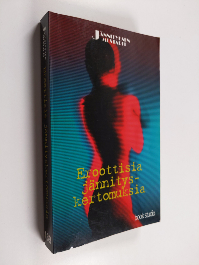 Michael O'Mara : Eroottisia jännityskertomuksia