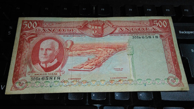 Angola 500 Escudos 1970 P97 sn818 F+