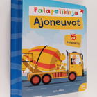 Adam Linley : Ajoneuvot - pikkukuva 1