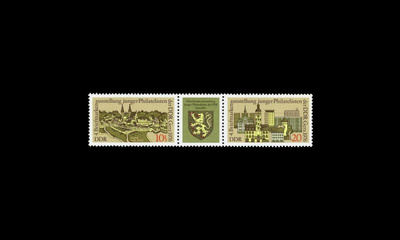 DDR 2153-4_ds ** Nuorisopostimerkkinäyttely (1976)