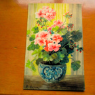 Kojine KB 91/10 - 1935 - pikkukuva 1