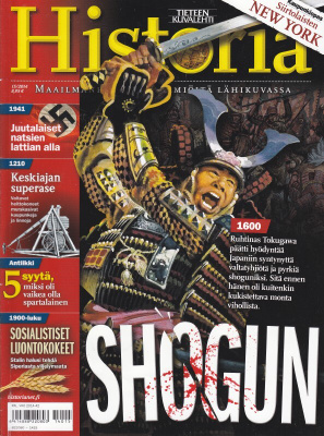 Tieteen Kuvalehti HISTORIA 15/2014 Shogun