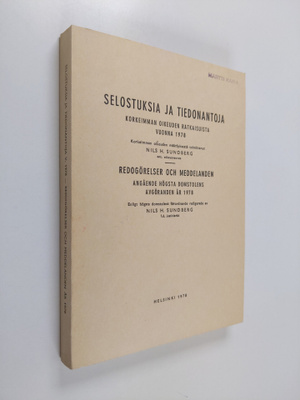 Nils H Sundberg : Selostuksia ja tiedonantoja Korkeimman ...