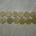 Suomi 20 mk kolikot - iso koko 12 kpl - pikkukuva 2