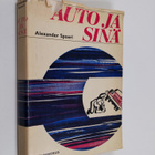 Alexander Spoerl : Auto ja sinä - pikkukuva 1