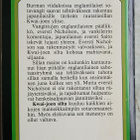 Pierre Boulle Kwai-joen silta - pikkukuva 2