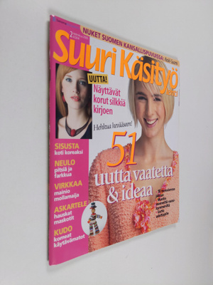 Suuri käsityö 2/2005