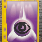 Psychic energy 164/165! - pikkukuva 1