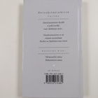 Bertil Martinsson : Anteeksiantamisen taitoa - pikkukuva 2