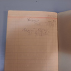 Vastakirja, kauppa O Aspelund v-26 KAUPPAHISTORIAA - pikkukuva 3