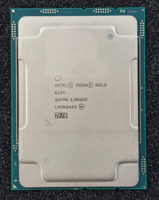 2kpl Intel Xeon Gold 6234 3.3GHz 8-Core LGA3647 Prosessori