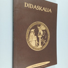 Didaskalia : antiikin kulttuurihistorian opiskeluopas - pikkukuva 1