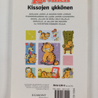 Jim Davis : Karvinen : hoh hoh hoo - pikkukuva 2