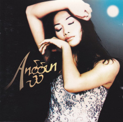 Anggun - Anggun (CD)