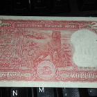 India Intia 2 Rupees 1985-90 P53 UNC- - pikkukuva 2