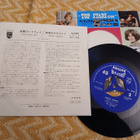 The Sounds sinkku - pikkukuva 2