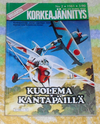 Viidakon Korkeajännitys 2 / 1981