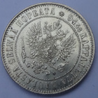 1915 1 markka kl9 - pikkukuva 2
