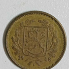 suomi 1948  koliko  5 markka - pikkukuva 2
