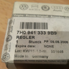 VW Transporter T5 Ajovalojen korkeuden säädin. 7H09413339B9 - pikkukuva 2