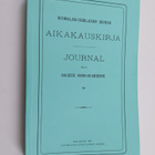 Suomalais-ugrilaisen seuran aikakauskirja 77 = Journal de... - pikkukuva 1