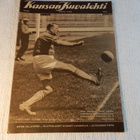 KANSAN KUVALEHTI 22-1946 - pikkukuva 1