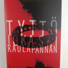 Katariina Lehtikanto : Tyttö joka sai kaulapannan - pikkukuva 1