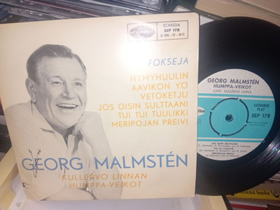 7" EP Georg Malmsten FOKSEJA ( SIS POSTIKULU )